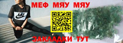 шишки Рязань