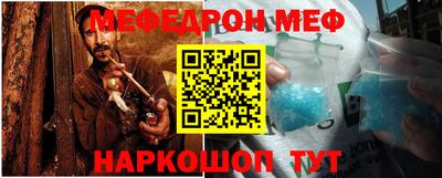 шишки Рязань