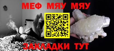 шишки Рязань