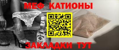 гашишное масло Рыбинск