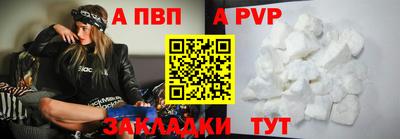 шишки Рязань