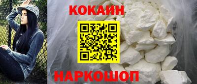 шишки Рязань