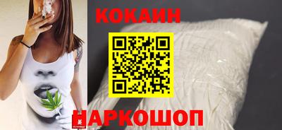 шишки Рязань