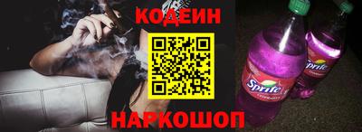 шишки Рязань