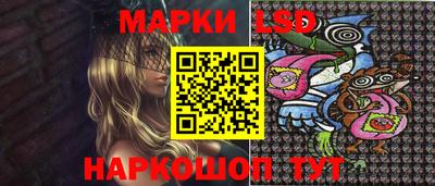 шишки Рязань