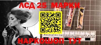 эйфоретик Рузаевка
