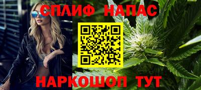 эйфоретик Рузаевка