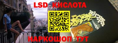 шишки Рязань