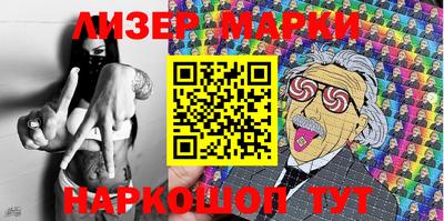 гашишное масло Рыбинск