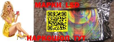 шишки Рязань