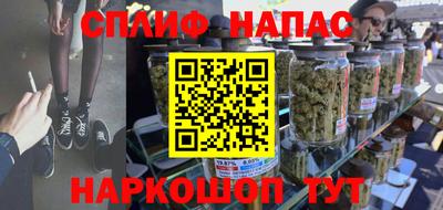 шишки Рязань