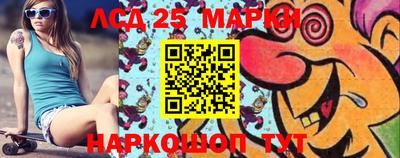 гашишное масло Рыбинск