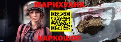 шишки Рязань
