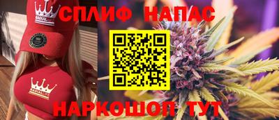 эйфоретик Рузаевка