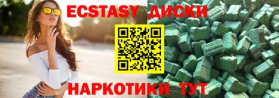 шишки Рязань