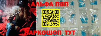 шишки Рязань