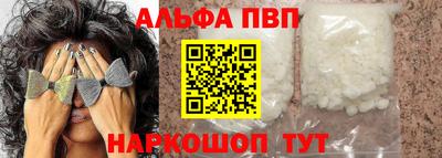 эйфоретик Рузаевка