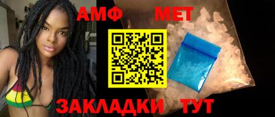 эйфоретик Рузаевка
