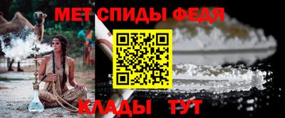 эйфоретик Рузаевка