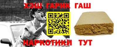 эйфоретик Рузаевка