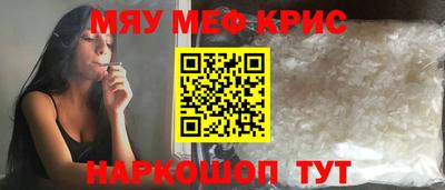 шишки Рязань